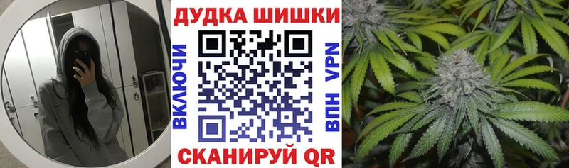 Виды наркоты Снежногорск АМФЕТАМИН Мефедрон Alpha PVP ГАШ Cocaine