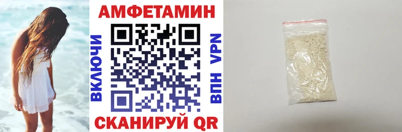 omg вход  Снежногорск  АМФ 98%  купить наркоту 