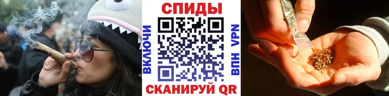 Бутират BDO  блэк спрут вход  Снежногорск 