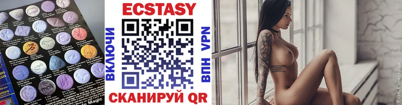 Ecstasy Philipp Plein  блэк спрут tor  Снежногорск 