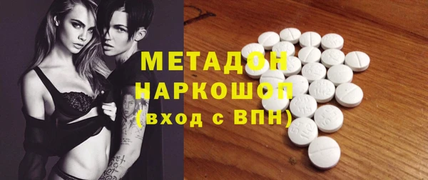 круглые Коряжма