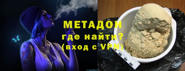 MDMA Краснотурьинск