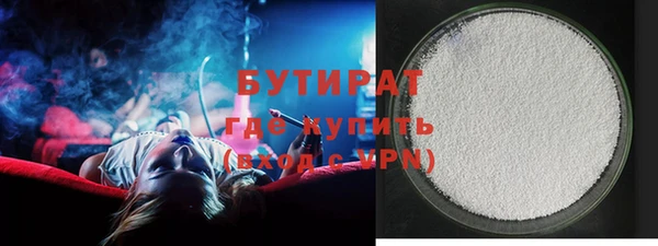 мет Корсаков