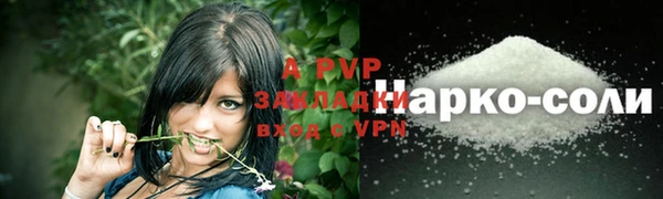 MDMA Краснотурьинск