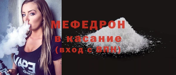 круглые Коряжма