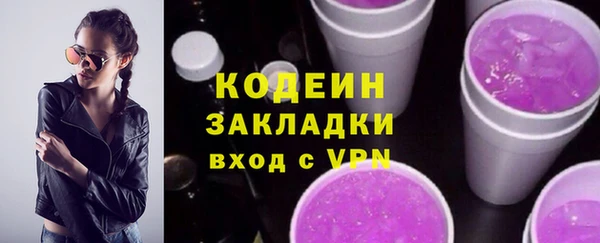 круглые Коряжма