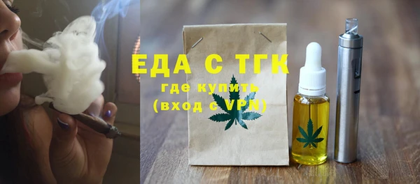 круглые Коряжма