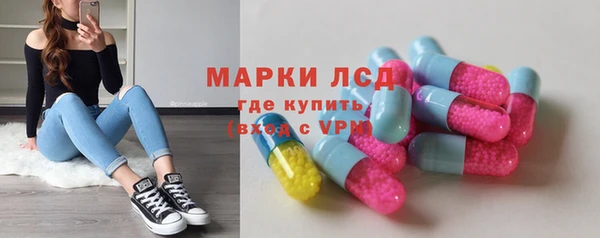 гашиш Кодинск
