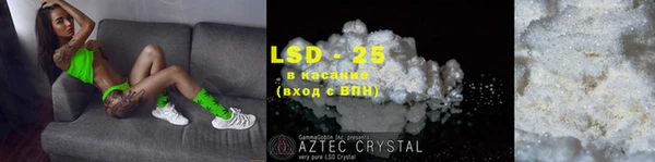 круглые Коряжма