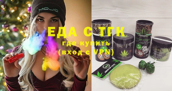 марки lsd Козельск