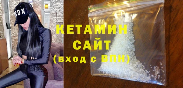 бутик Покачи