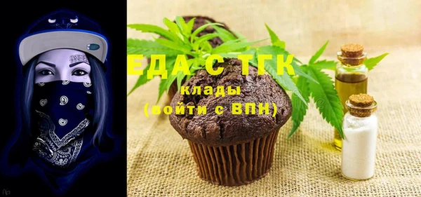MDMA Краснотурьинск