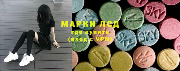 Альфа ПВП Покров