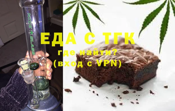 MDMA Краснотурьинск