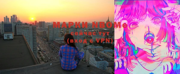 MDMA Краснотурьинск