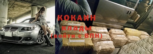 тгк Козловка