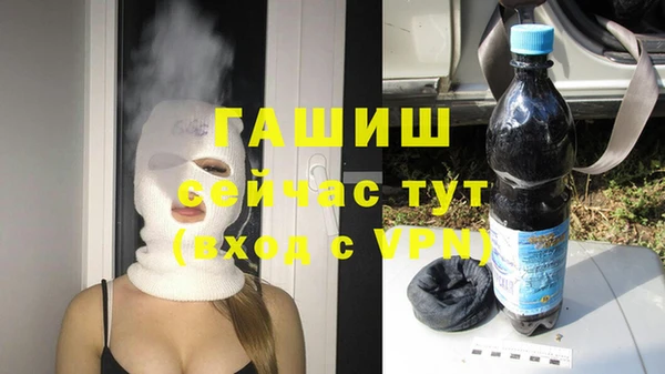 MDMA Краснотурьинск
