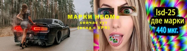 круглые Коряжма