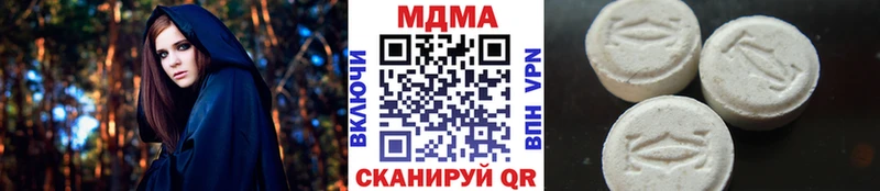 MDMA VHQ  где купить наркоту  Снежногорск 